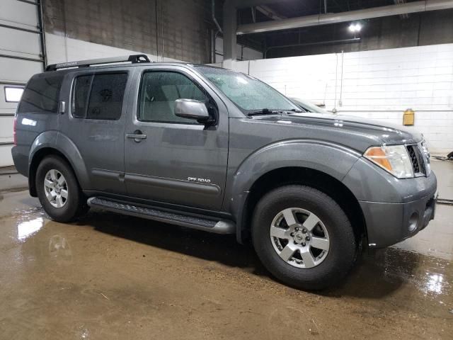 2005 Nissan Pathfinder LE