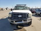 2006 Ford F250 Super Duty