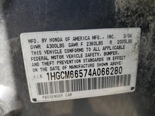 2004 Honda Accord EX