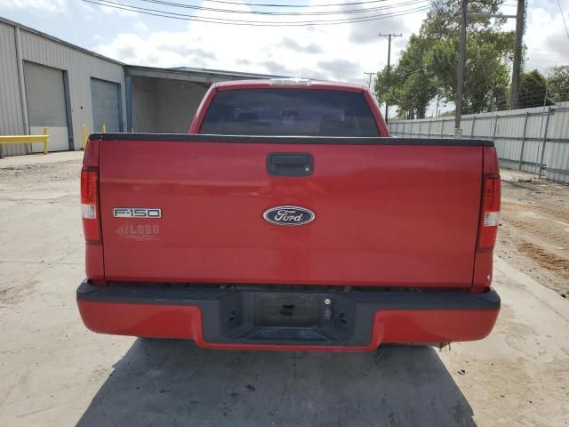 2005 Ford F150