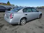 2005 Nissan Altima S