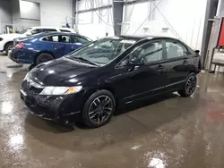 Salvage cars for sale at Ham Lake, MN auction: 2011 Honda Civic LX