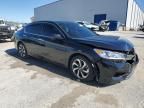 2017 Honda Accord EXL