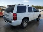 2008 Chevrolet Tahoe C1500