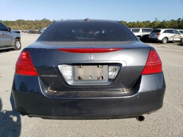 2006 Honda Accord EX