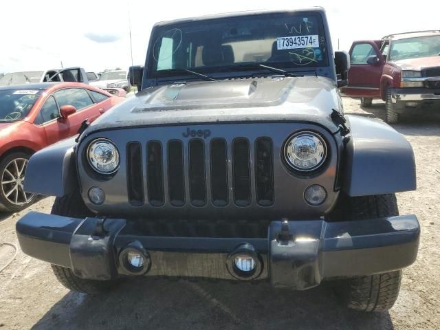 2017 Jeep Wrangler Unlimited Sahara