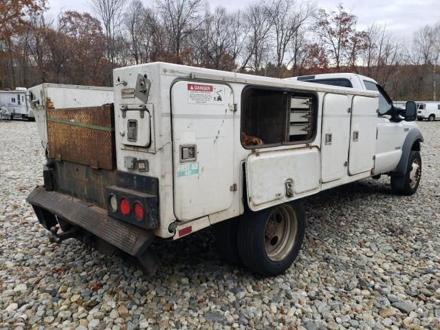 2005 Ford F550 Super Duty