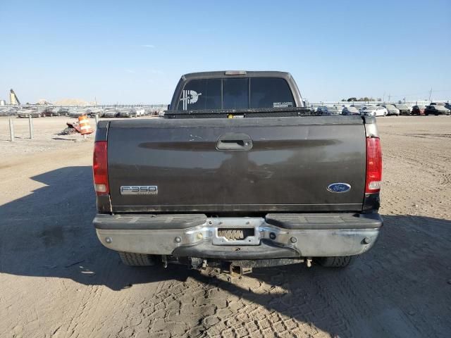 2007 Ford F350 SRW Super Duty