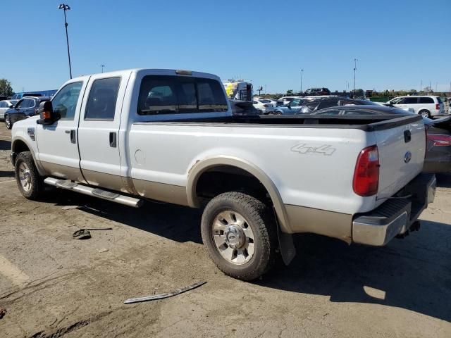 2008 Ford F350 SRW Super Duty