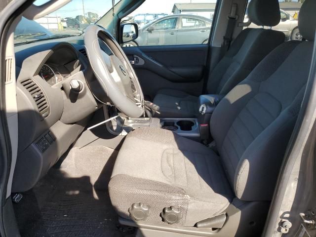 2008 Nissan Pathfinder S