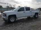 2016 Chevrolet Silverado K1500