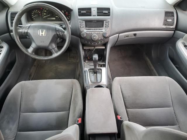 2007 Honda Accord EX