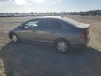 2008 Honda Civic Hybrid