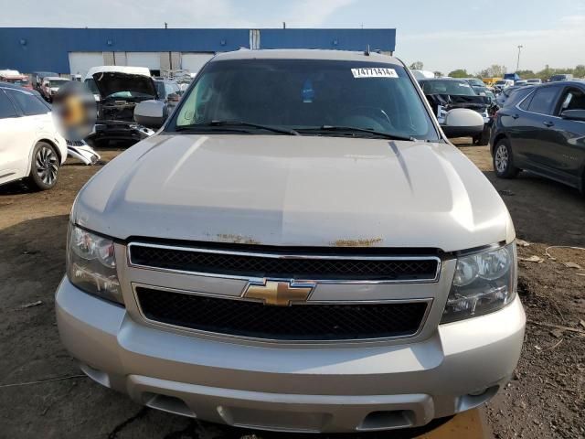 2008 Chevrolet Tahoe K1500