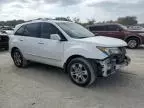 2007 Acura MDX Technology