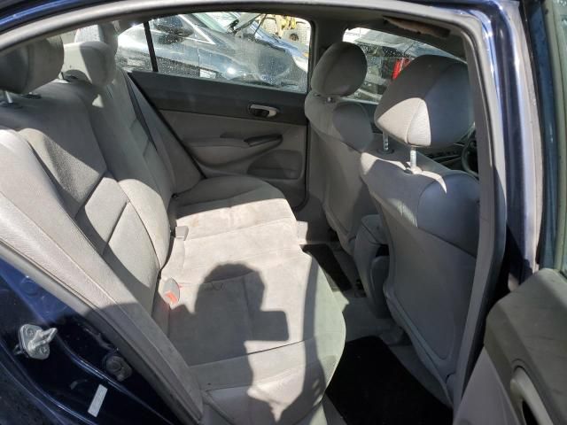 2008 Honda Civic LX