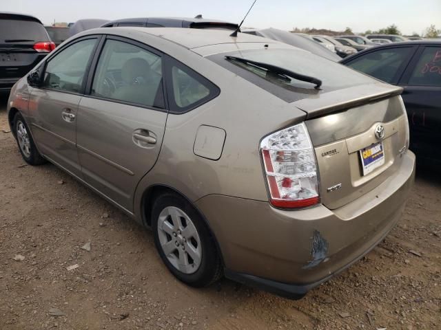 2007 Toyota Prius