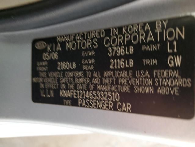 2006 KIA Spectra LX