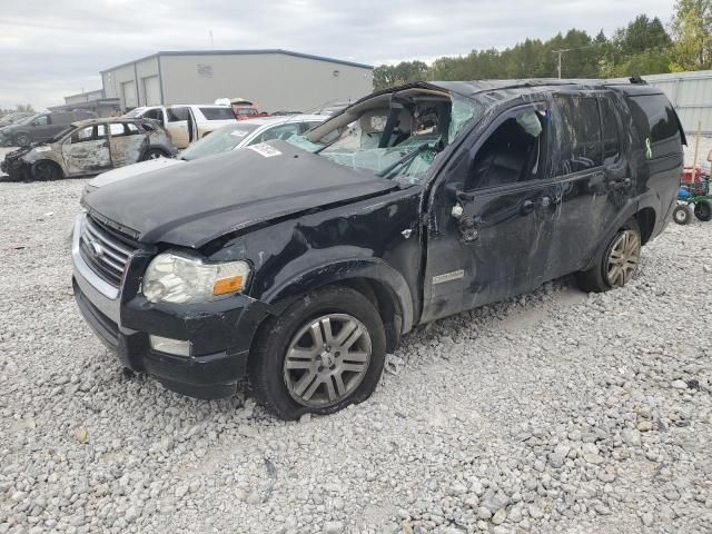 2008 Ford Explorer Limited