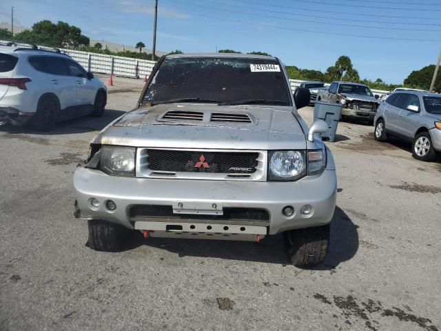 1997 Mitsubishi Truck