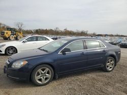 Salvage cars for sale at Des Moines, IA auction: 2012 Chevrolet Malibu LS