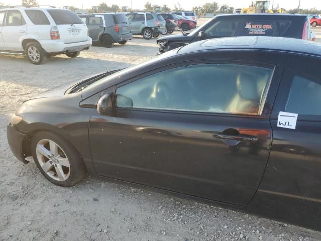 2008 Honda Civic EXL