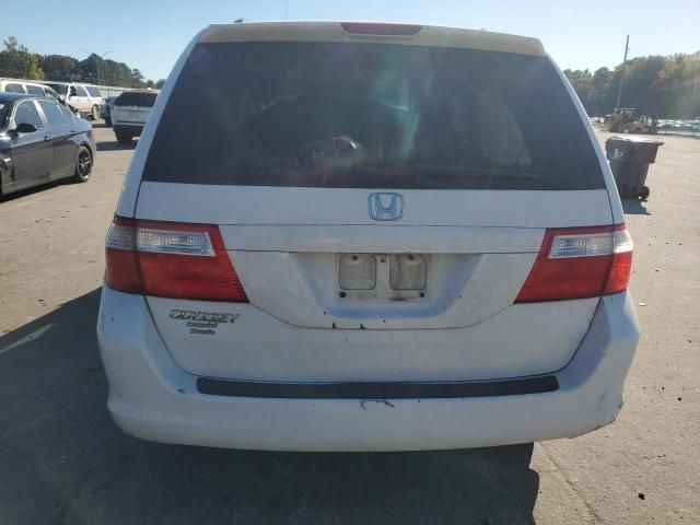 2007 Honda Odyssey EXL