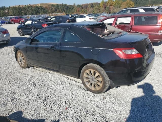 2009 Honda Civic EX