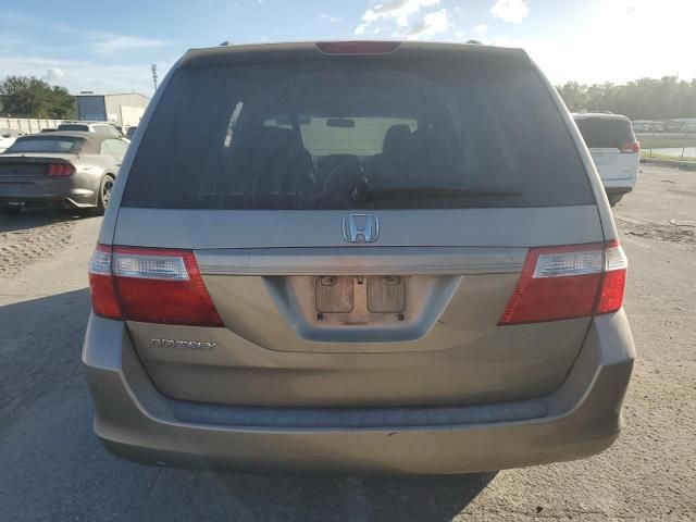 2007 Honda Odyssey EXL