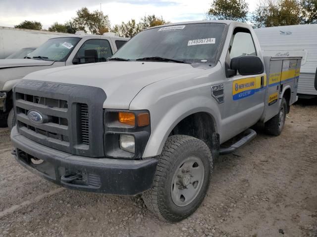 2008 Ford F350 SRW Super Duty