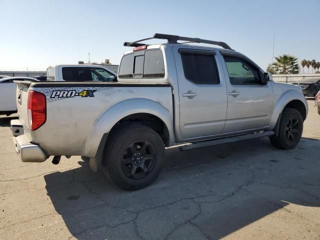 2017 Nissan Frontier S