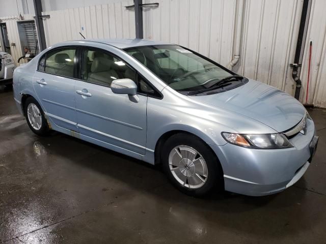 2007 Honda Civic Hybrid