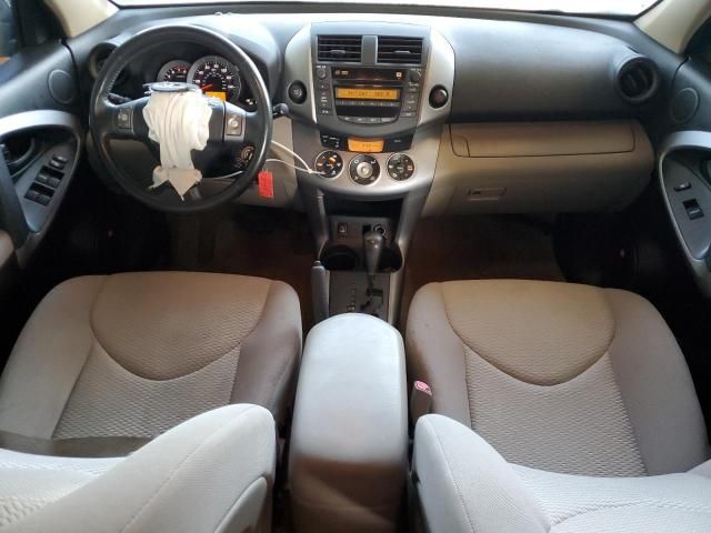 2007 Toyota Rav4 Limited