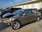 2008 Honda Civic EX