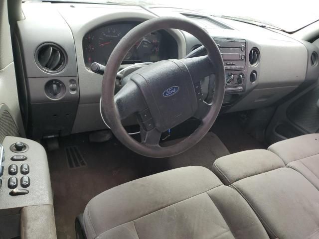 2007 Ford F150