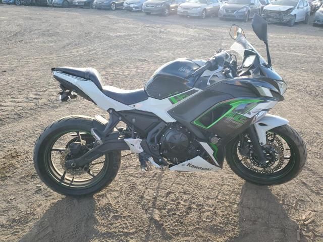 2022 Kawasaki EX650 N