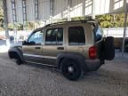 2004 Jeep Liberty Sport