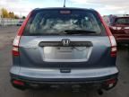 2007 Honda CR-V LX