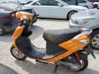 2022 Genuine Scooter Co. Buddy 50