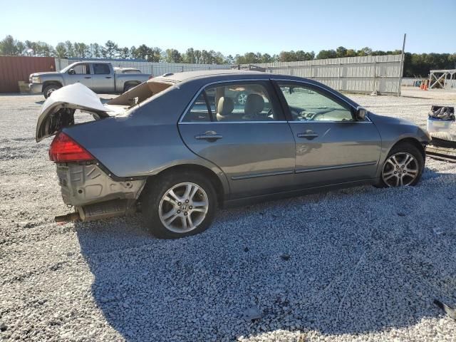 2007 Honda Accord EX