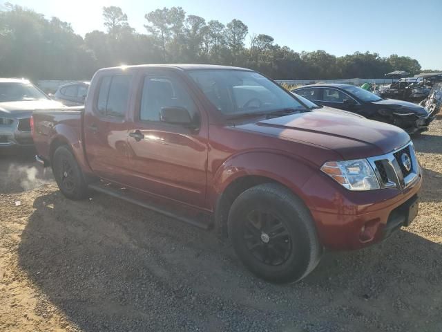 2021 Nissan Frontier S