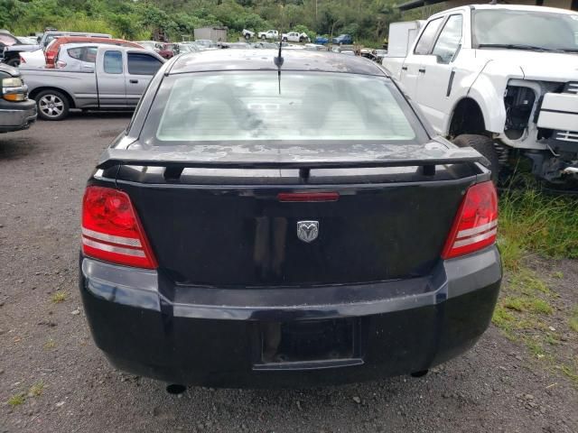 2008 Dodge Avenger R/T