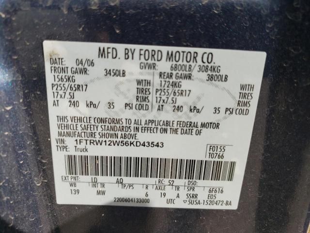 2006 Ford F150 Supercrew