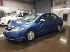 2010 Honda Civic Hybrid