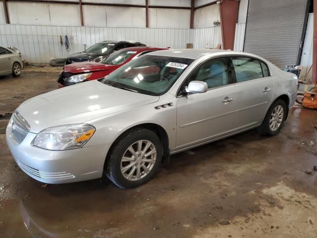 2009 Buick Lucerne CXL