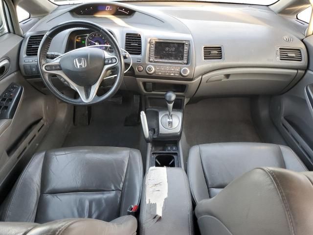 2009 Honda Civic EXL