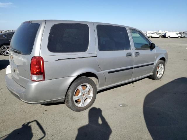 2008 Chevrolet Uplander LS