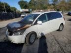 2006 Nissan Quest S