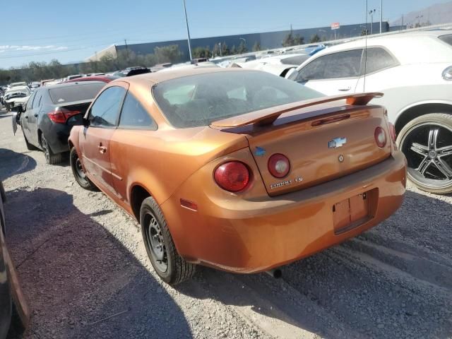 2006 Chevrolet Cobalt LS