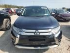 2016 Mitsubishi Outlander SE